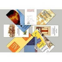 печат на брошури - 40594 постижения